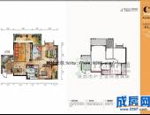 新筑,户型图,点击放大