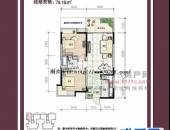 爱丁郡院,户型图,点击放大