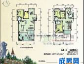 展瑞·君悦华庭,户型图,点击放大