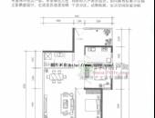 春秋名邸,户型图,点击放大