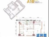 花样年华·乐摩筑,户型图,点击放大