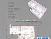 花样年华·乐摩筑,户型图,点击放大