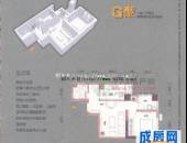 花样年华·乐摩筑,户型图,点击放大