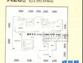 棠湖帝景,户型图,点击放大