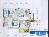 香域中央,户型图,点击放大