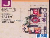 西香纪,户型图,点击放大