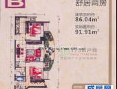 西香纪,户型图,点击放大