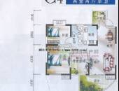 香域中央,户型图,点击放大