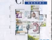 香域中央,户型图,点击放大