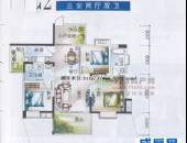 香域中央,户型图,点击放大