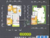 宗申·流溪丽园,户型图,点击放大