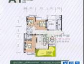 锦绣楠郡,户型图,点击放大