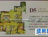 龙湖翠微清波,户型图,点击放大