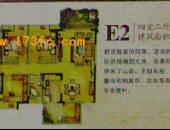 龙湖翠微清波,户型图,点击放大