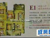 龙湖翠微清波,户型图,点击放大