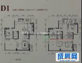 四海逸家,户型图,点击放大