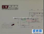 仁和金沙,户型图,点击放大