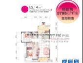 中铁西子香荷,户型图,点击放大