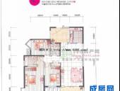 中铁西子香荷,户型图,点击放大