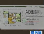 上锦美地,户型图,点击放大