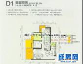 汇融云庭,户型图,点击放大