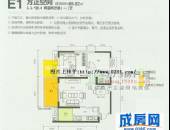 汇融云庭,户型图,点击放大