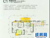 汇融云庭,户型图,点击放大