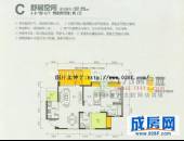 汇融云庭,户型图,点击放大