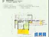 汇融云庭,户型图,点击放大