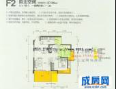 汇融云庭,户型图,点击放大