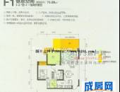 汇融云庭,户型图,点击放大