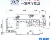 翠晨记,户型图,点击放大