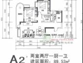 互盛佳苑,户型图,点击放大