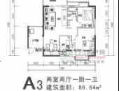 互盛佳苑,户型图,点击放大