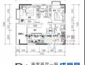 互盛佳苑,户型图,点击放大