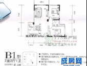 寅生花香龙都,户型图,点击放大