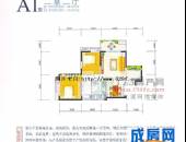 漫岭云天,户型图,点击放大