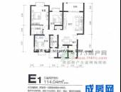 德坤汀城,户型图,点击放大