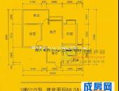 上霖东方,户型图,点击放大