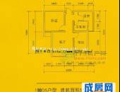 上霖东方,户型图,点击放大