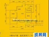 上霖东方,户型图,点击放大