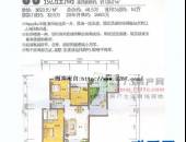 劲力蓝色理想,户型图,点击放大