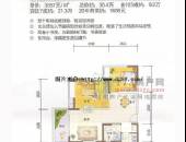 劲力蓝色理想,户型图,点击放大