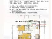 劲力蓝色理想,户型图,点击放大