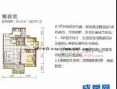 美宸东方,户型图,点击放大