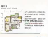 美宸东方,户型图,点击放大