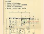 海科名城,户型图,点击放大