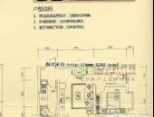 海科名城,户型图,点击放大