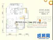 蜀光新城,户型图,点击放大