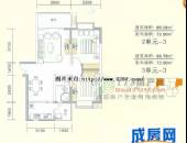 蜀光新城,户型图,点击放大